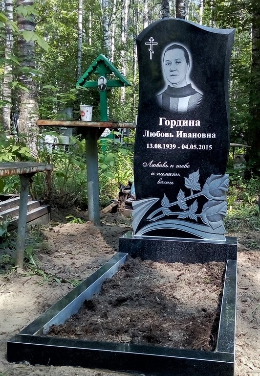 Памятник гранітний№АК3 Памятник гранітний№АК3
