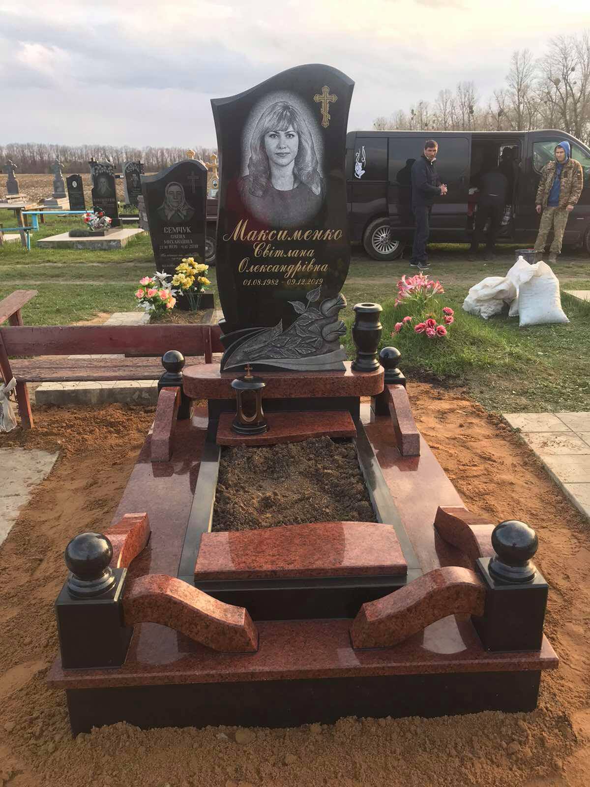Памятник гранітний № 27 Памятник гранітний № 27