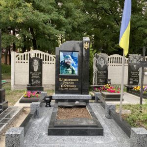 Памятник гранітний №У5