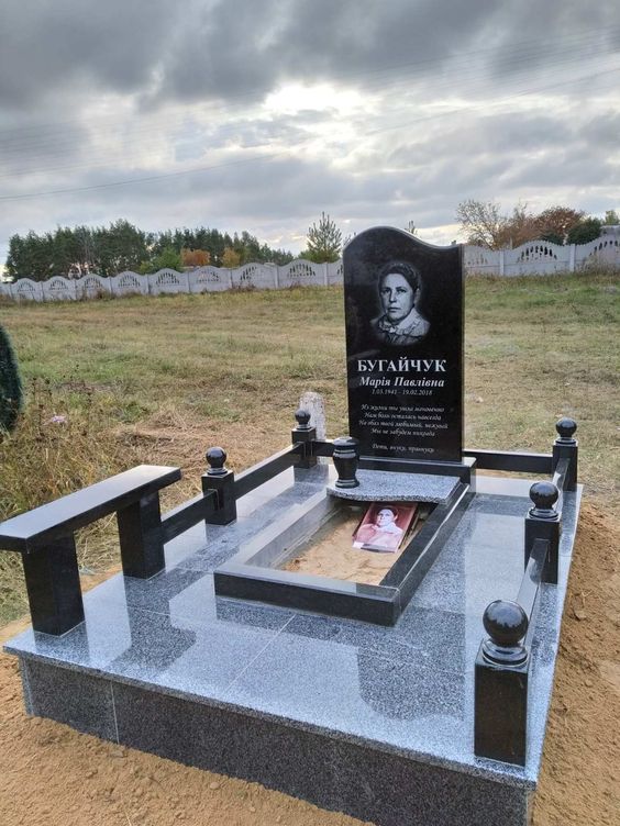 Памятник Гранітний №10 Памятник Гранітний №10