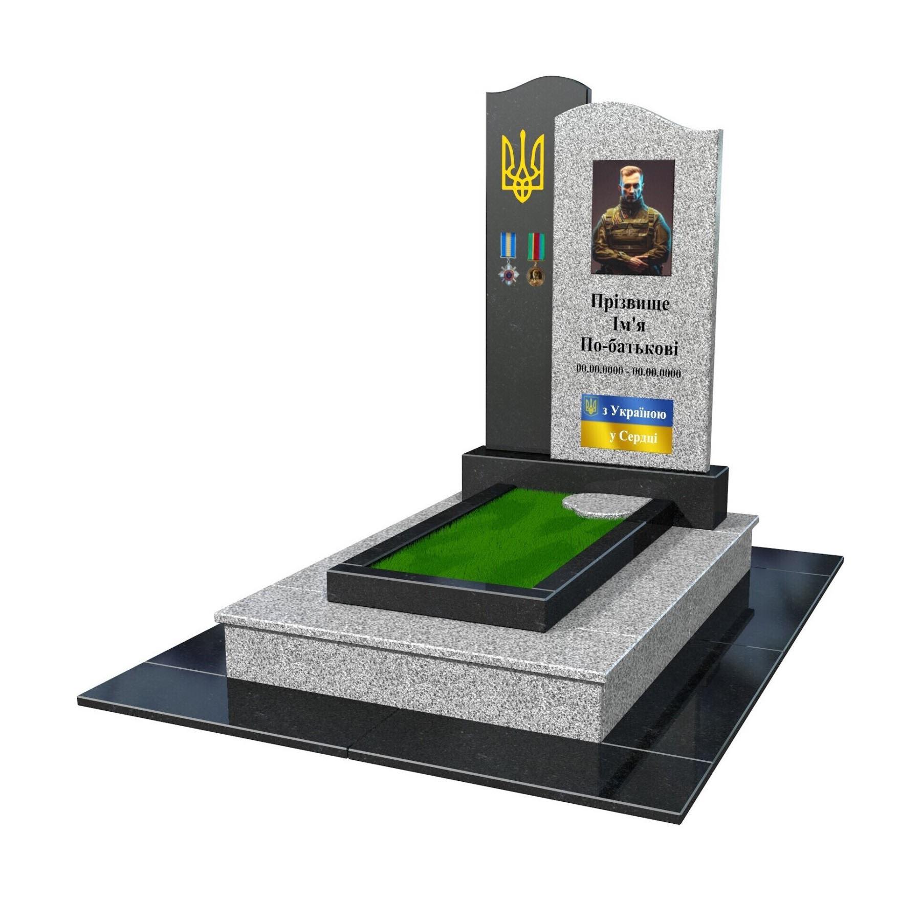 Памятник гранітний №У9 Памятник гранітний №У9