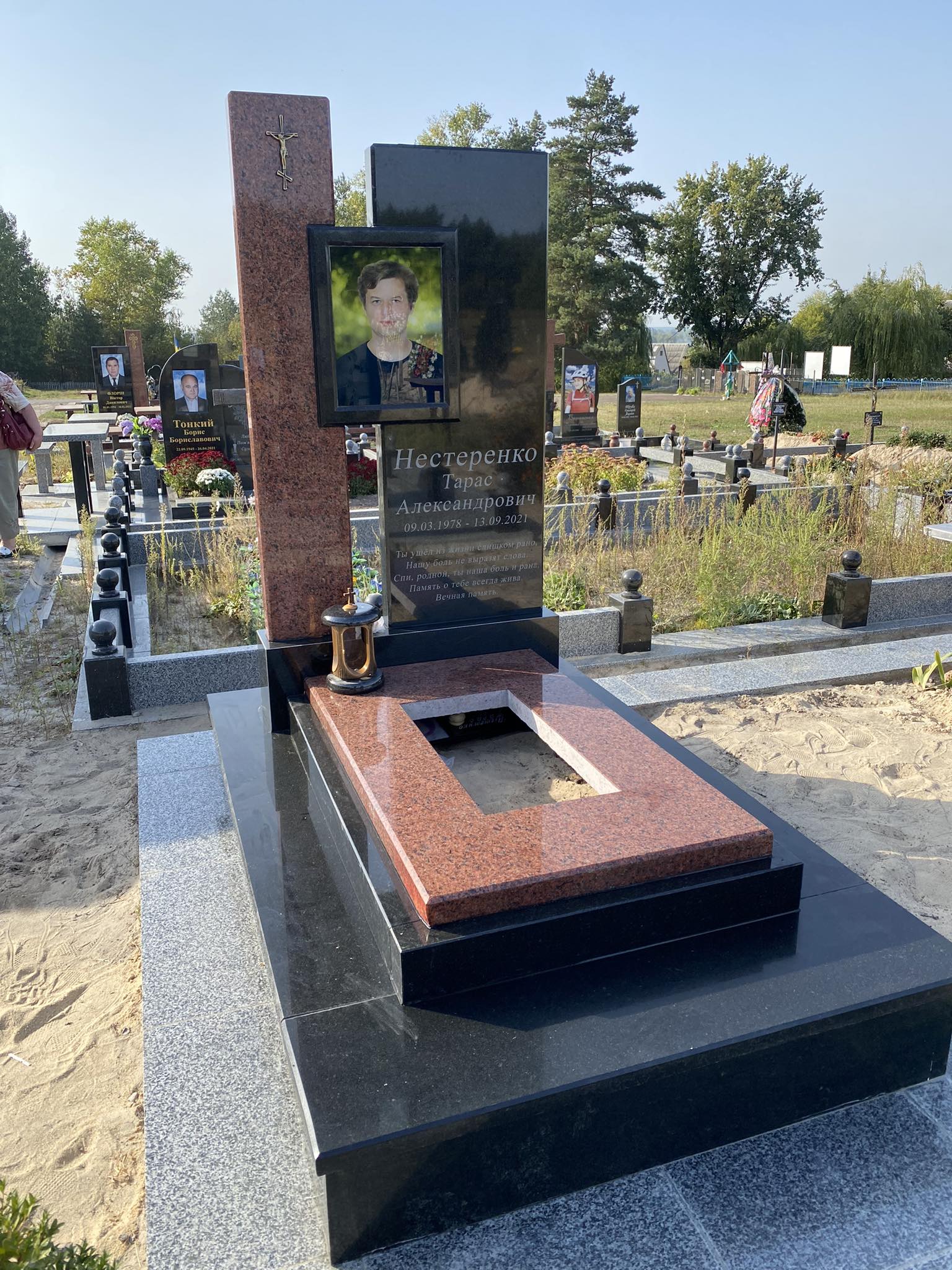 Памятник гранітний № 32 Памятник гранітний № 32