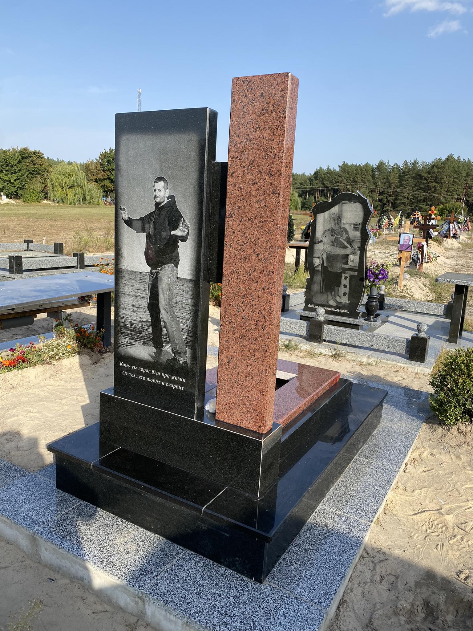 Памятник гранітний № 32 Памятник гранітний № 32