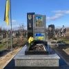 Памятник гранітний №У21