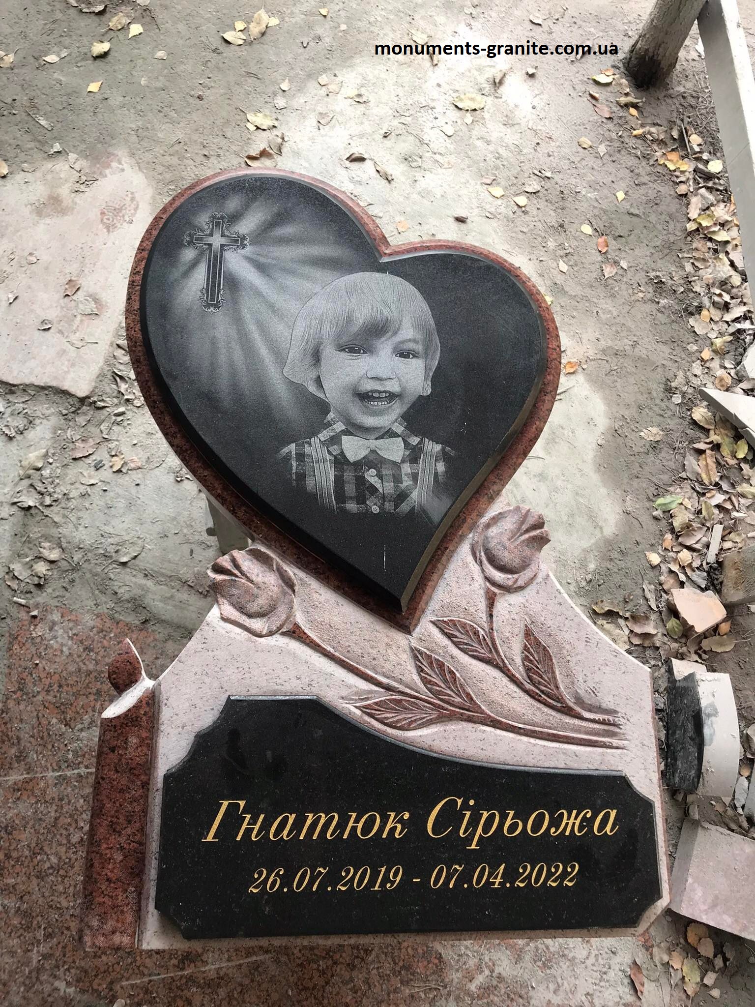 Памятник гранітний М1 Памятник гранітний М1