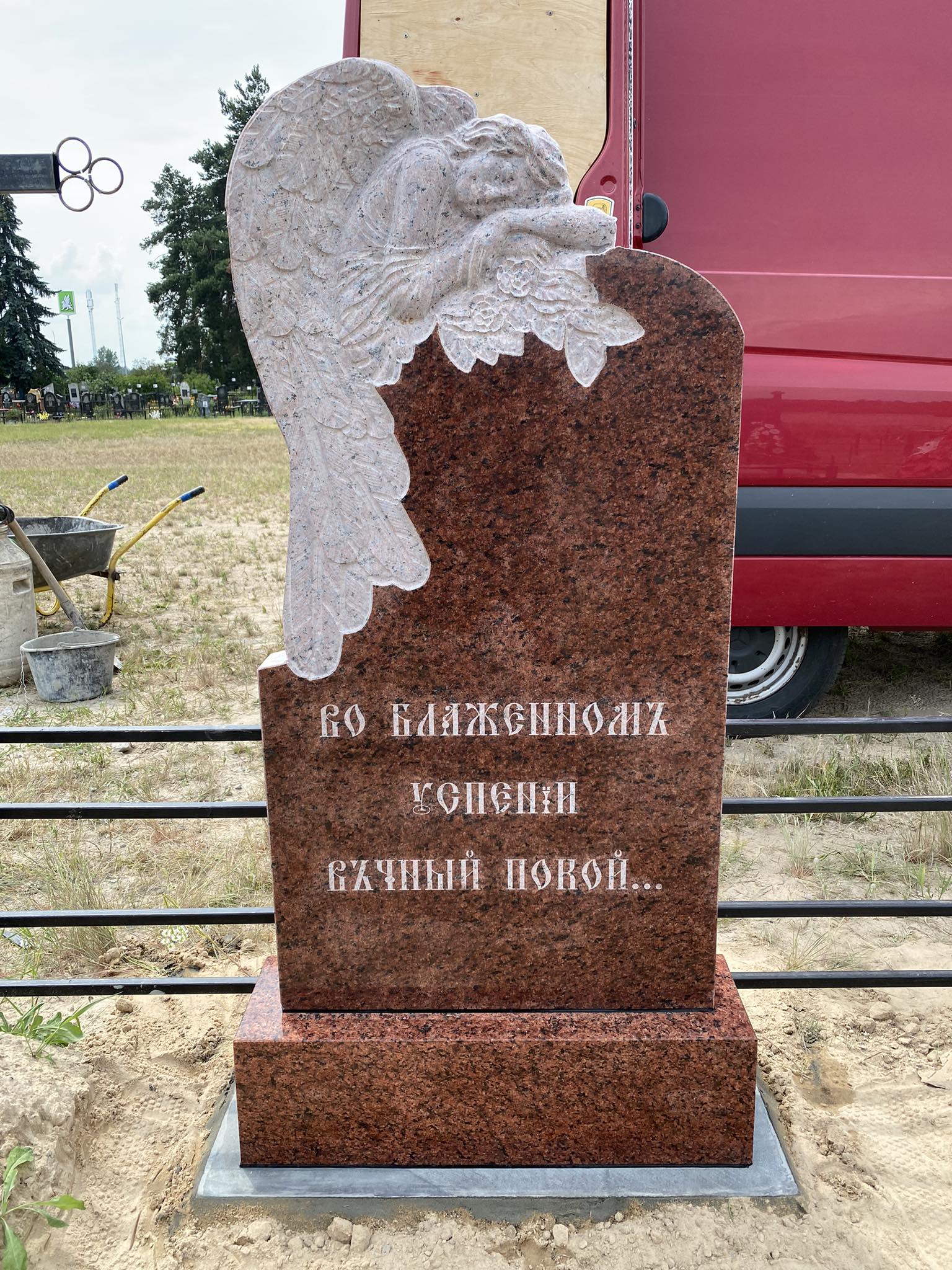Памятник гранітний №41 Памятник гранітний №41