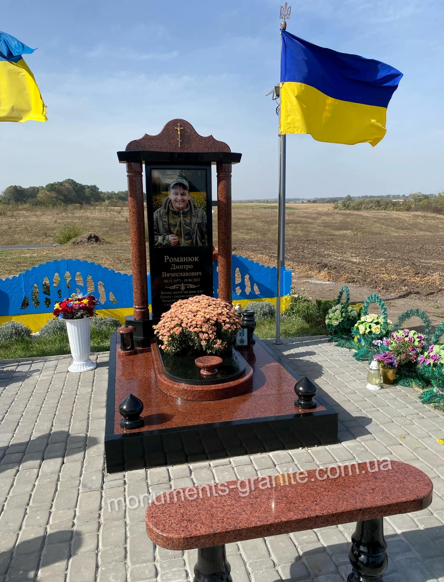 Памятник з граніту№У33 Памятник з граніту№У33