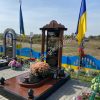 Памятник з граніту№У33 Памятник з граніту№У33