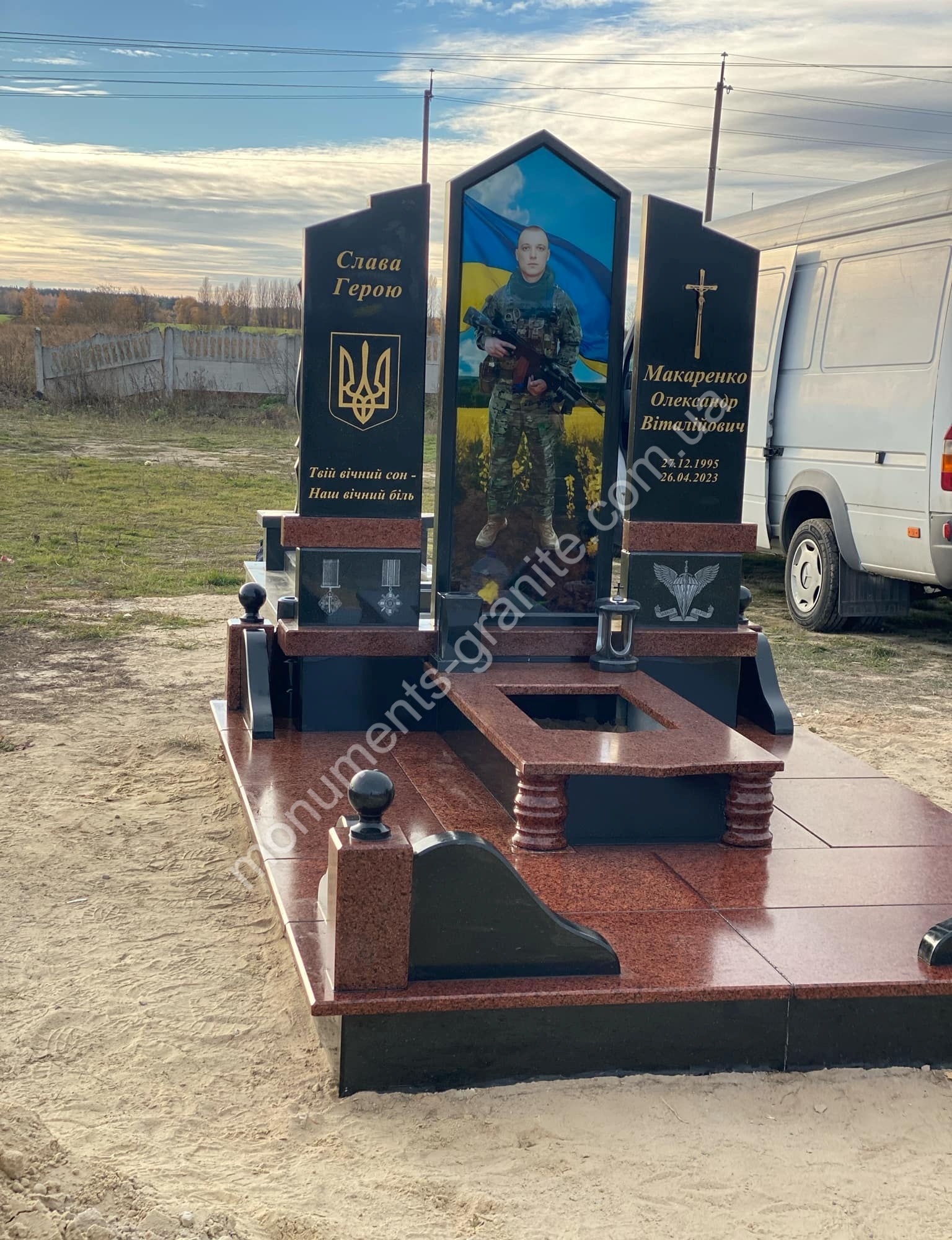 Памятники з граніту№У38 Памятники з граніту№У38
