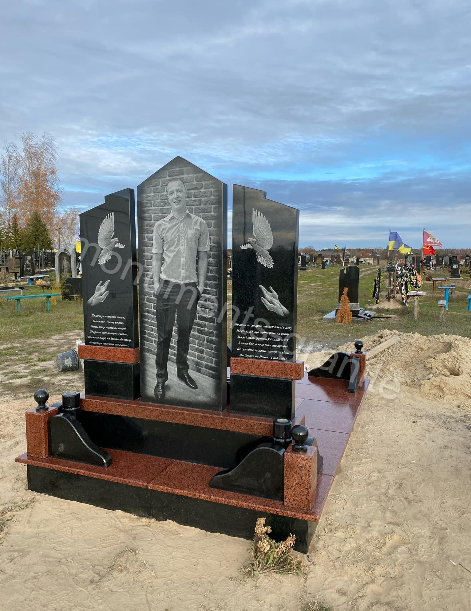 Памятники з граніту№У38 Памятники з граніту№У38