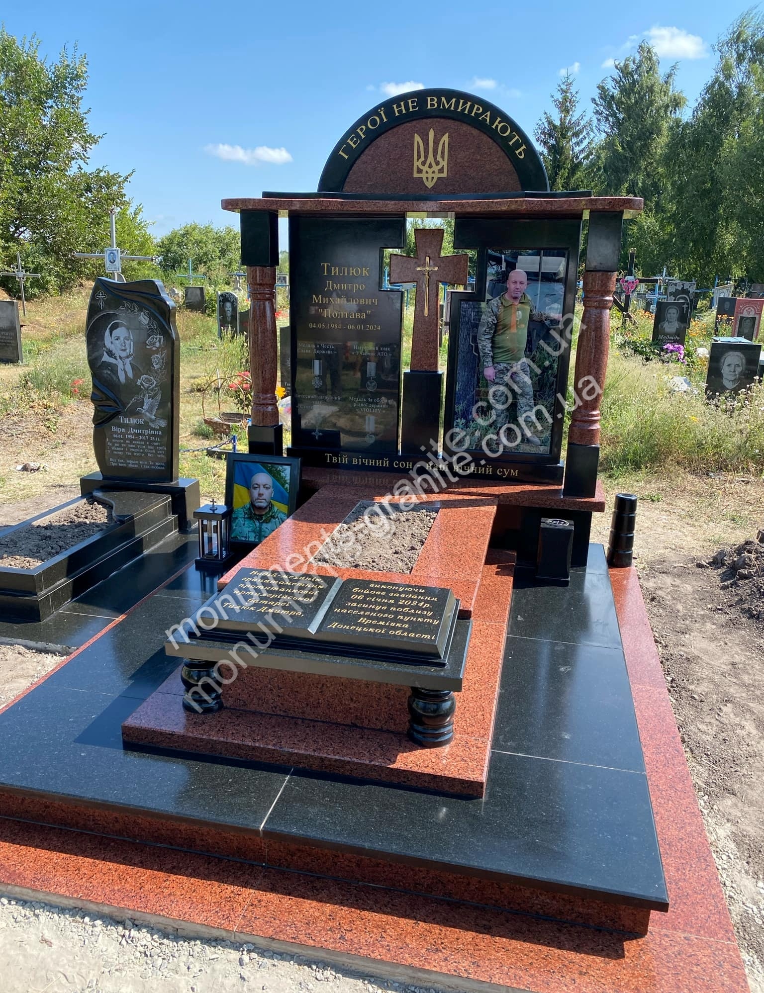 Памятники з граніту№У36 Памятники з граніту№У36