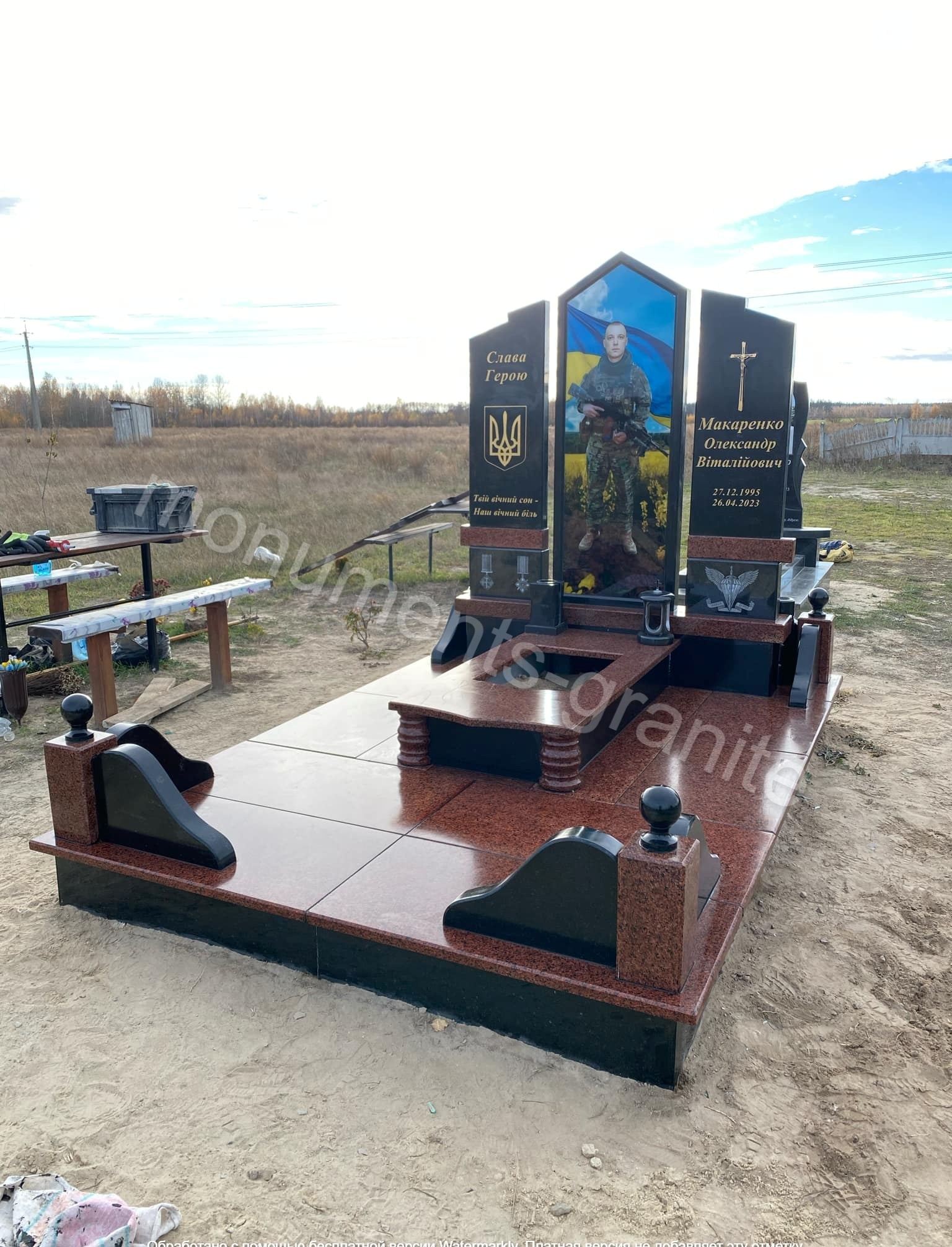 Памятники з граніту№У38 Памятники з граніту№У38