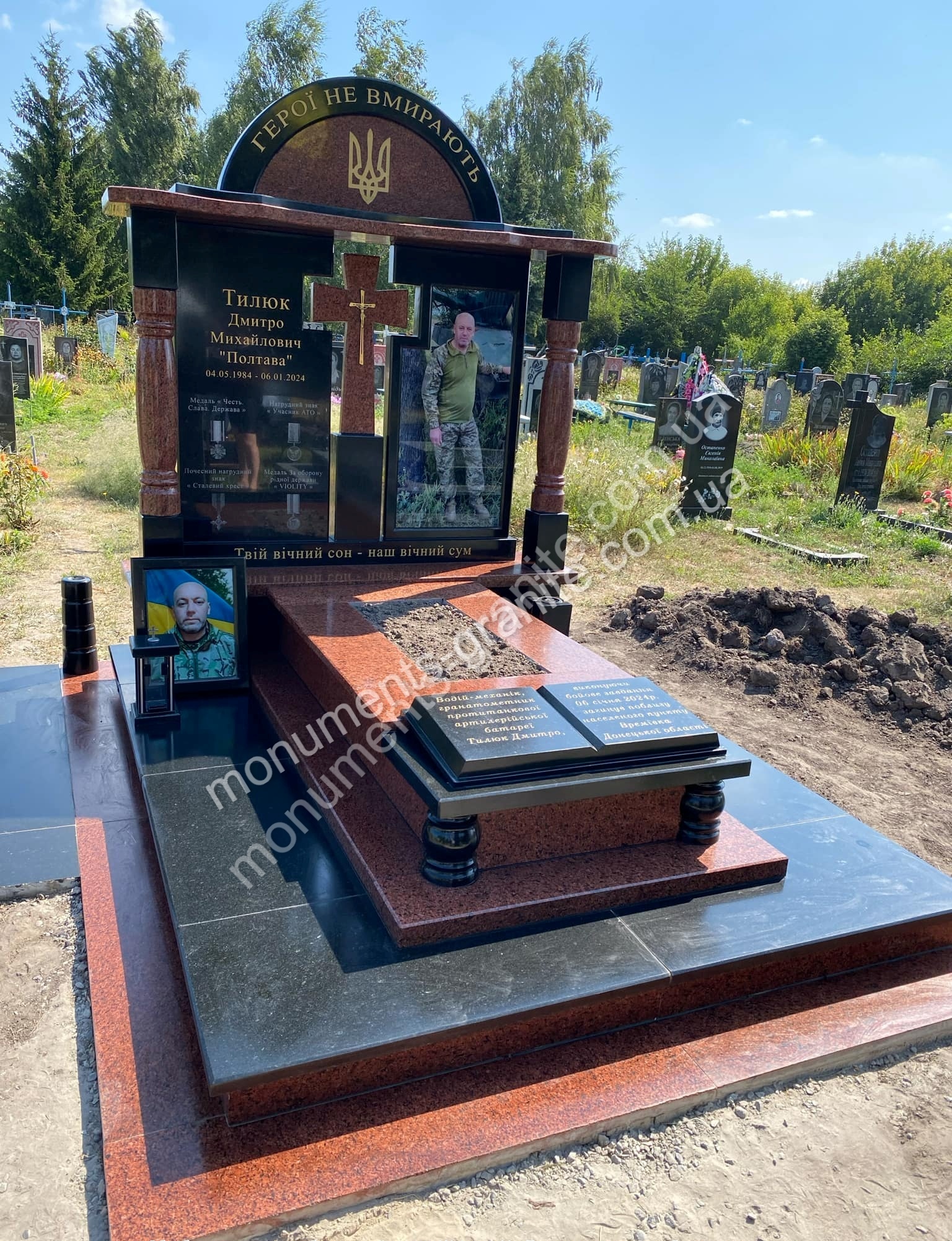 Памятники з граніту№У36 Памятники з граніту№У36